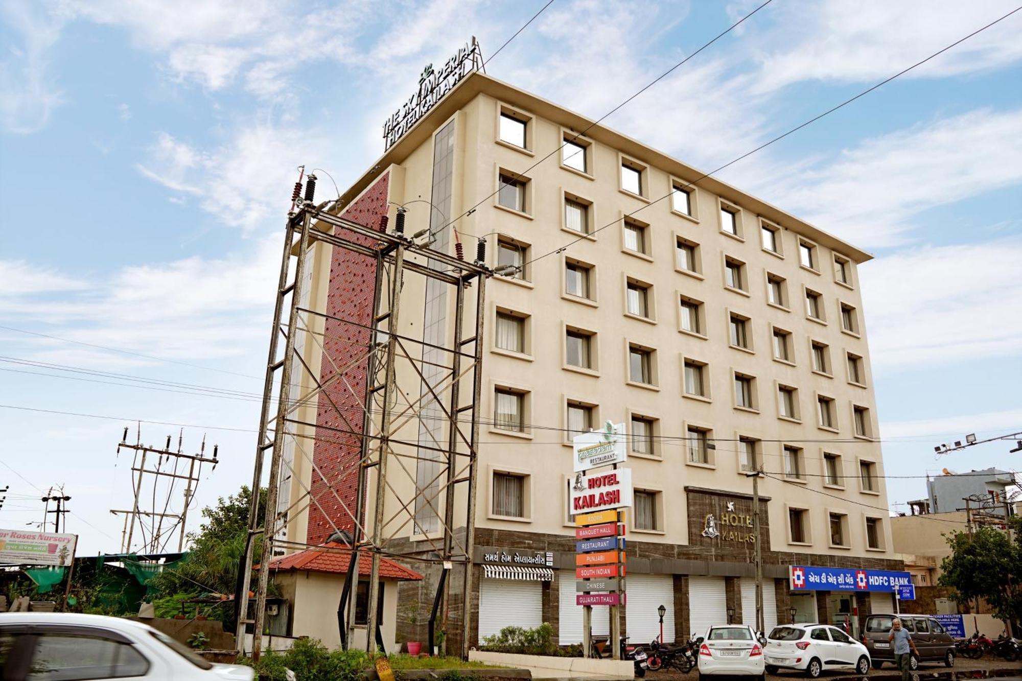 The Sky Imperial Hotel Kailash Jāmnagar 외부 사진